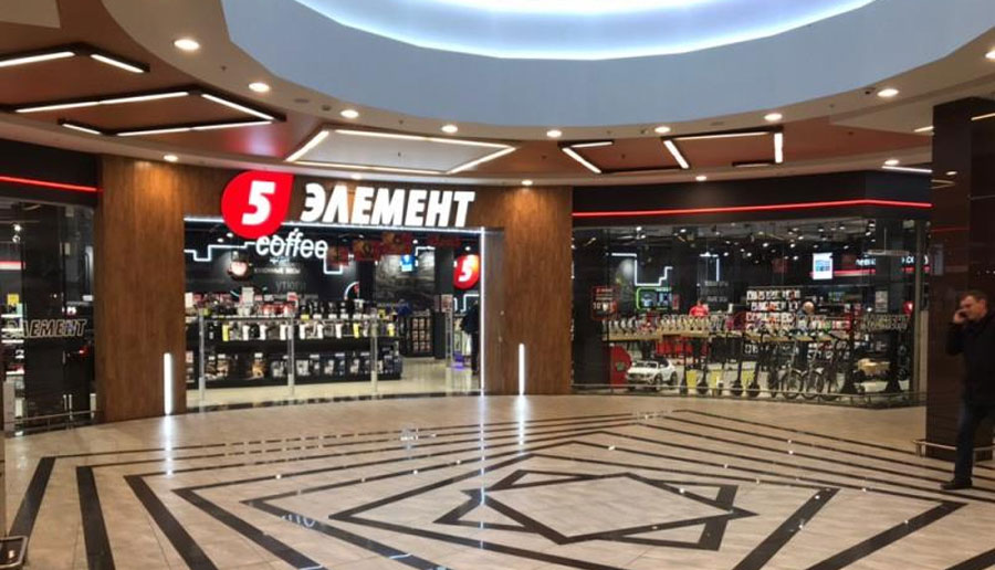 Магазин Сенсей На Денисовской
