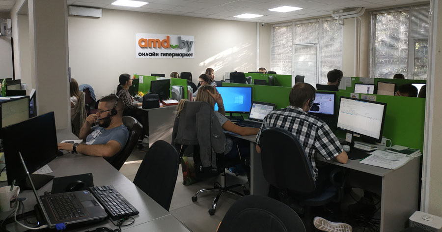 ОНЛАЙН - ГИПЕРМАРКЕТ «AMD.BY» ОНЛАЙН - ГИПЕРМАРКЕТ «AMD.BY»